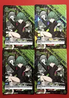 Item thumbnail for item 40e4c2cb-1129-4708-8661-6770ee714c4e