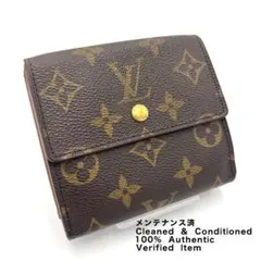 Louis Vuitton 三つ折財布 茶 ポルトモネ ビエカルトクレディ 美品