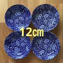 2025年最新】バーレイ burleigh キャリコの人気アイテム - メルカリ