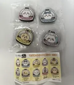 ちいかわ×くら寿司　マグネットシート2個セット　4種セットのサムネイル