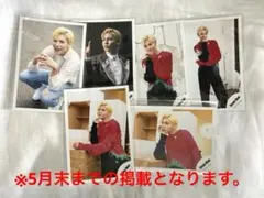 SnowMan Mania 2021 ブロマイド　ラウール