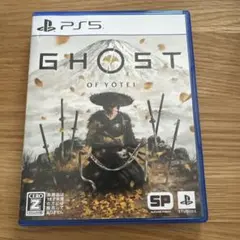 GHOST of Yōtei PS5 ソフト
