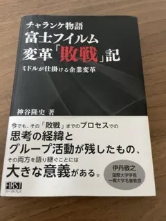 Item thumbnail for item f99b526d-2523-483c-baf7-199c7995edb1