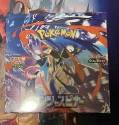 ポケモンカード　MEGA　未開封　シュリンク付き　ニンジャスピナー