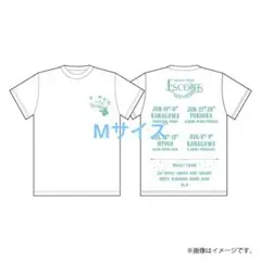 超特急 ESCORT Tシャツ ハル M - メルカリ