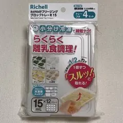 Item thumbnail for item 4ddedc88-429b-45a4-a908-1a82a2fad00e