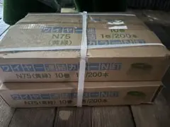 FC75WA4(N75) 75mm 釘 200本×10束2ケース - メルカリ