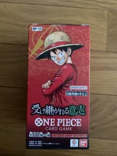 ONE PIECEカードゲーム 受け継がれる意志 BOX テープカット - メルカリ