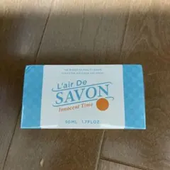 L'air De SAVON Innocent Time 50mlのサムネイル