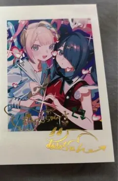 すず様専用ページ