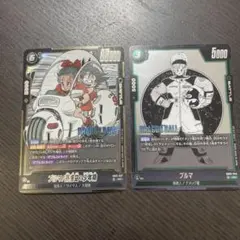 Item thumbnail for item ab6cf476-16e5-4361-92be-25096c1e70d1