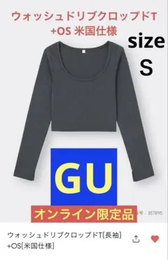 Item thumbnail for item eb8d65dd-3539-44d3-9b3d-ce50a5e92c9f