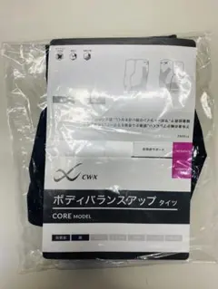 【レディース】 CW-Xボディバランスアップタイツ　新品未使用　Ｍサイズ
