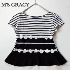 M'S GRACY エムズグレイシー 花柄 刺繍 Tシャツ 半袖 コットン 38のサムネイル