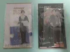 Aぇgroup 正門良規 アクスタ '22春 野郎組2