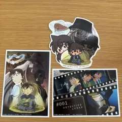名探偵コナン 一番くじ ステッカー 3枚セット