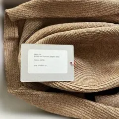 mature ha. 11cm brim リボン黒　マチュアーハのサムネイル