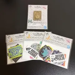 一番くじジョジョの奇妙な冒険ダイヤモンドは砕けない　Ｈ賞メタルピンズコレクション