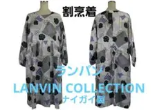 Item thumbnail for item d85e34ad-64be-421a-8458-02983d2a9ec8