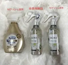 amytyshu2様 リクエスト 3点 まとめ商品