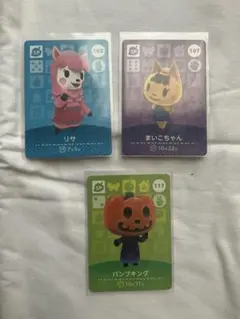 どうぶつの森amiiboカード第二弾