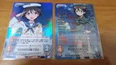 Item thumbnail for item 2663159d-5e63-49ae-9d4c-311b6a7f3827