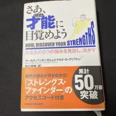 Item thumbnail for item bb262436-31f5-4154-a840-7a36858f9c68