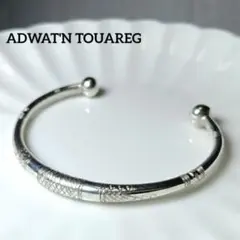 2278 Adawat