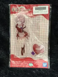 有村麻央 アクリルスタンド 学マス ナムコ限定プライズ アクスタ