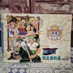ワンピース ONE PIECEシリーズ設定資料セット 総数約1378枚 - メルカリ