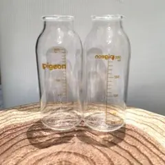 Pigeon 母乳実感 産院用 ガラス哺乳瓶 200ml 2本セット