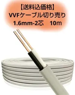 スティッチからお願いプロフィール読んでね様 リクエスト 2点 まとめ商品