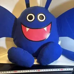 2026年最新】ドラキー ぬいぐるみの人気アイテム - メルカリ