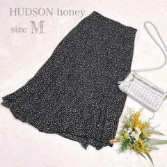 【ハドソンハニー】ドット柄ロングスカート 裾アシメ フレア ブラック M ●