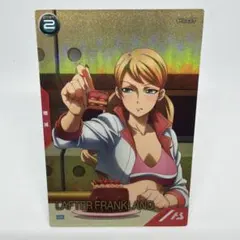 Item thumbnail for item 69583602-9822-4084-9d74-0d72c4bc2d92