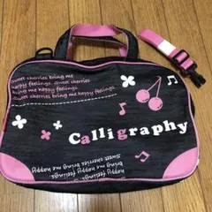 Item thumbnail for item 603682f6-f6bc-406a-ad0e-a3af9789bbcb