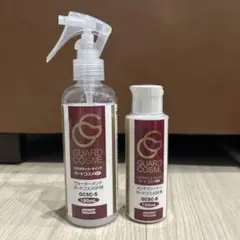 2025年最新】ガードコスメspの人気アイテム - メルカリ