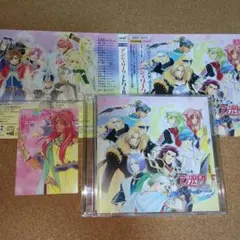 ミュージカル「美少女戦士セーラームーン」決戦/トランシルバニアの森
