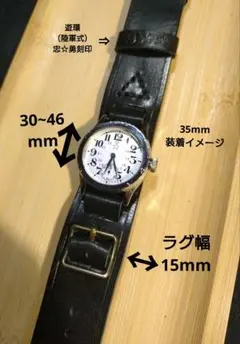 2026年最新】パリス環式ベルトの人気アイテム - メルカリ