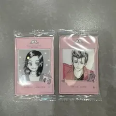 矢沢あい　ツインウエハースカード　天使なんかじゃない 2種