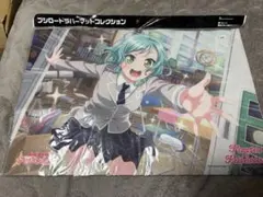 Item thumbnail for item 6dce1b13-c968-4dea-b7d1-457766c81889