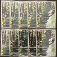 コダック AR 10枚 ポケカ まとめ売り