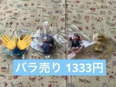 ヒロアカ コスチュームキューピー アニマルver.