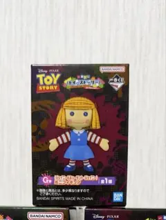 一番くじ　トイストーリー　遊び仲間は永遠に　G賞　ジェイニー&ミュータント