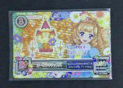 アイカツ！　2014年3弾　キャンペーンレア　オーロラキャッスル　姫里マリア
