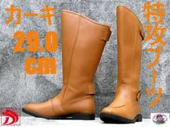 25cm カーキ 特攻ブーツ /ブラウン25.0cm 茶 斜めカット - メルカリ