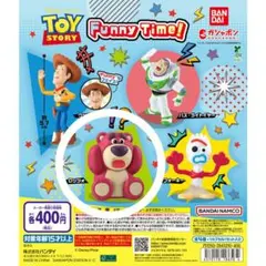 バンダイ　トイストーリー　FunnyTime ロッツォ