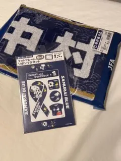 ★【超レア非売品】三谷竜生選手G1日本選手権競輪記念タオル非売品 ☆【超レア非売品】三谷竜生選手G1日本選手権競輪記念タオル非売品