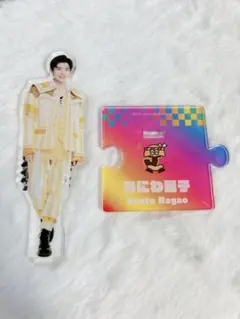 なにわ男子 長尾謙杜 アクリルスタンド 第4弾