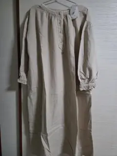 Item thumbnail for item 60b5f349-8cf9-49e8-a7c4-c024d86991c1